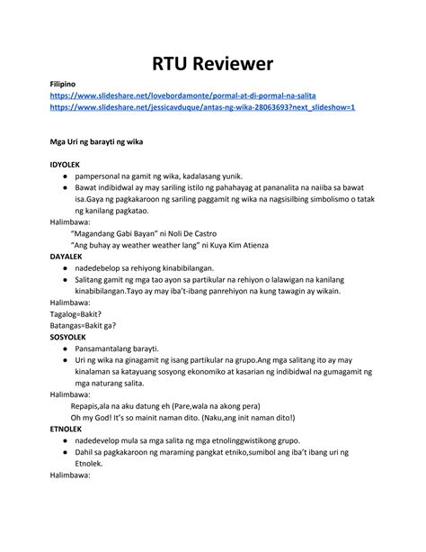rtu entrance exam reviewer